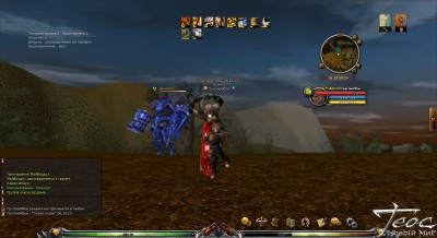Shaiya0047.JPG