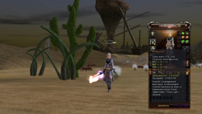 Screenshot_21.jpg