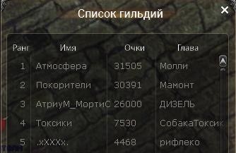 изображение (4) (2).jpg